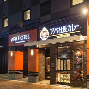 Hotel Apa Iidabashi Ekiminami